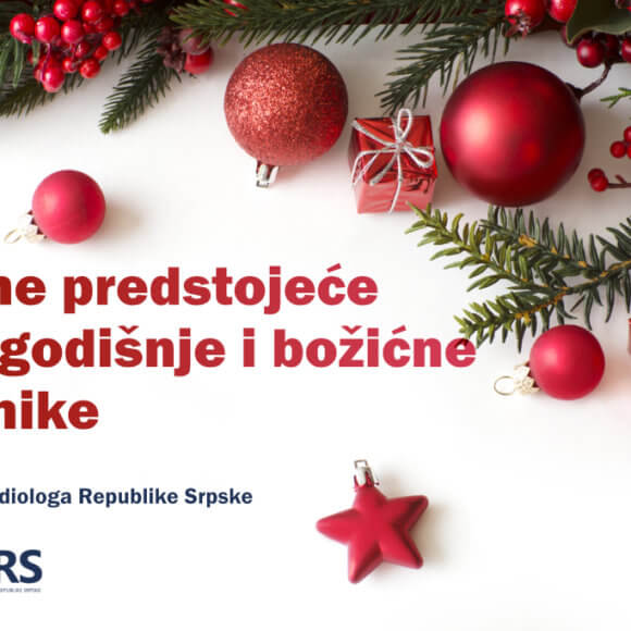 Sretni praznici!